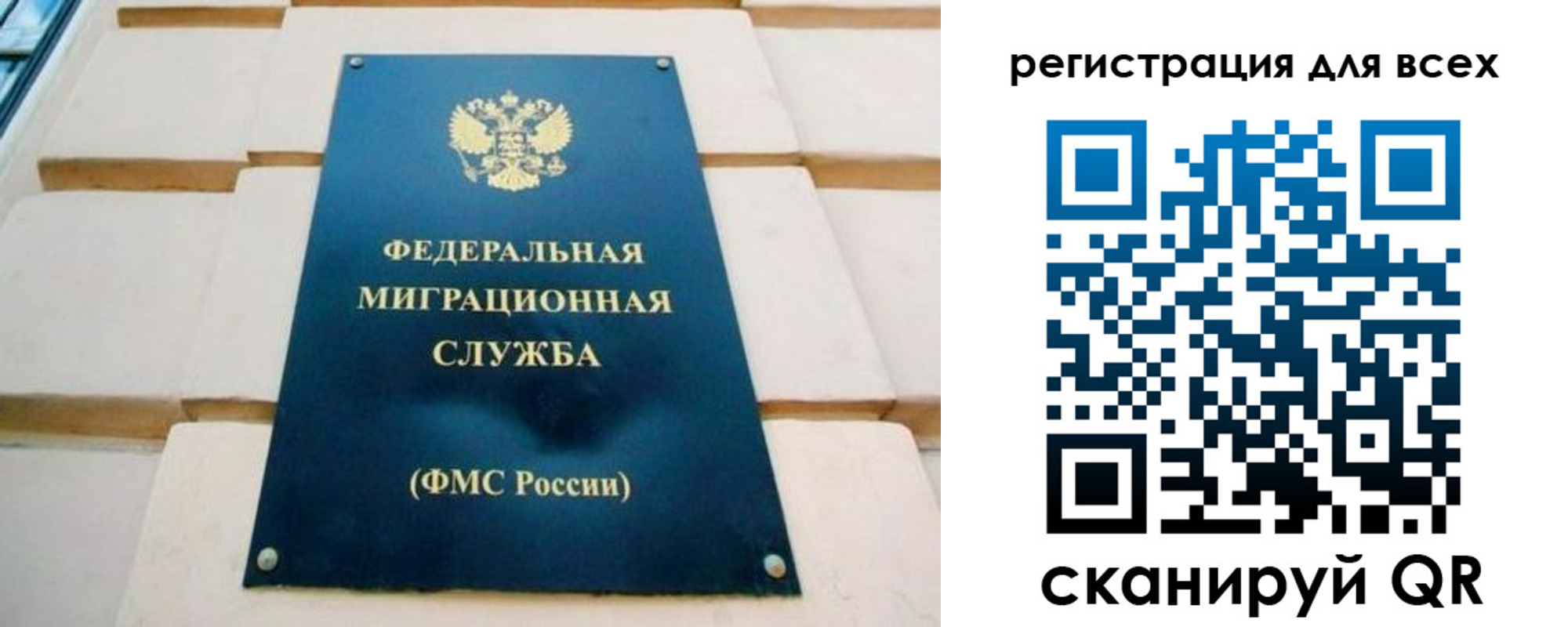 найти адрес прописки в Ужуре